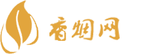 云霄香烟网购买方式有哪些